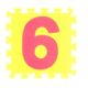 מספר-6-בנומרולוגיה לימוד נומרולוגיה