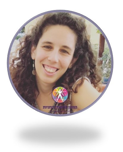 גלית פיין מורה לתטא הילינג