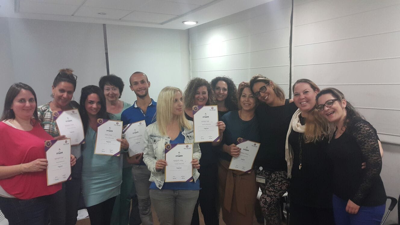 קורס תקשור ממולץ