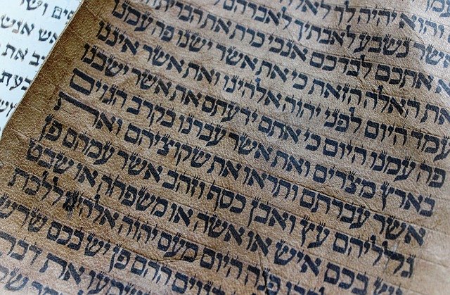 כוחן של האותיות העבריות