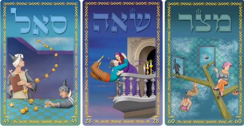 כך תוכלי לעבוד עם צירופי ע”ב השמות, לטמיעה בחייך יותר שפע -כולל תרגיל!